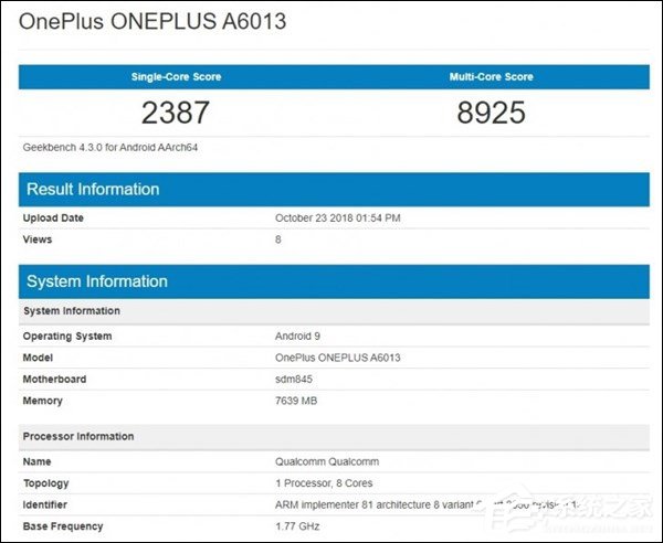 一加6T手机疑在跑分网站GeekBench“亮相”