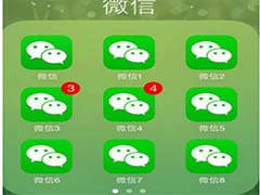 怎么微信会被官方封号？