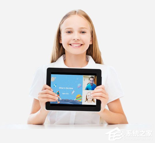 随身课堂学生端 V2.5.3