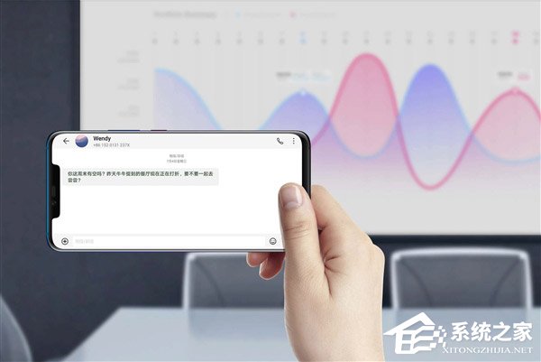官宣！华为Mate 20 Pro支持移动支付/人脸解锁