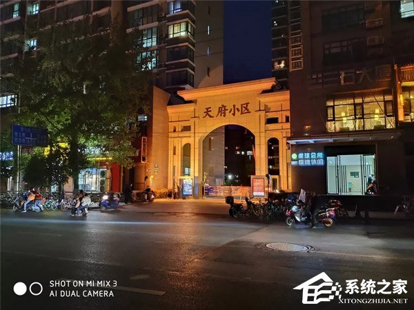小米MIX 3好不好？小米MIX 3体验评测