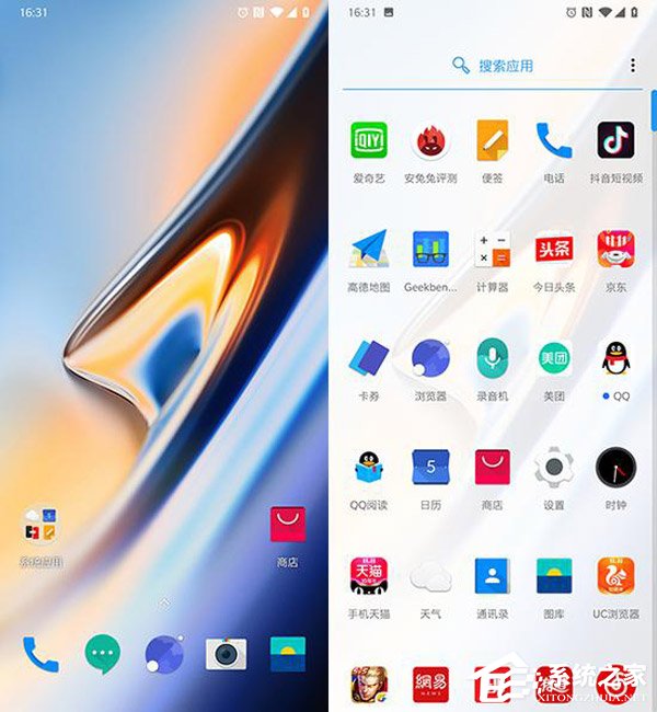 一加6T怎么样？一加6T手机上手评测