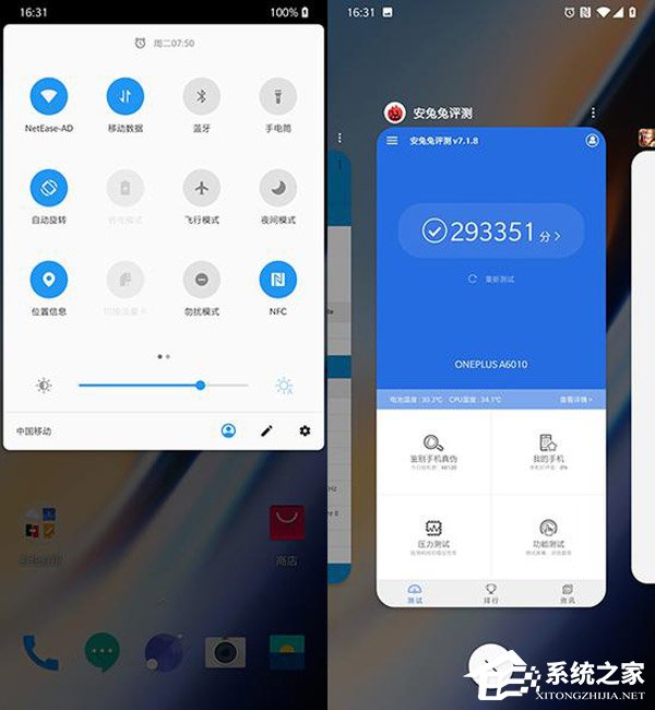 一加6T怎么样？一加6T手机上手评测