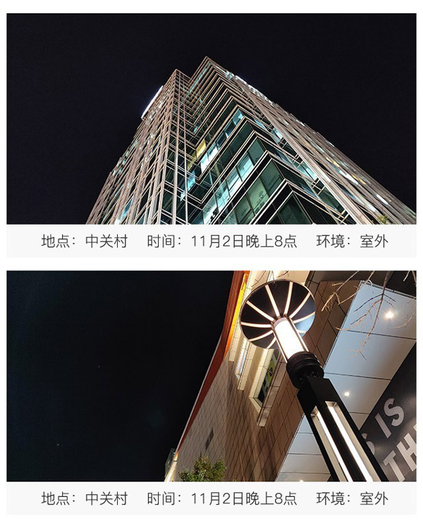 一加6T值不值得买？一加6T手机全面评测