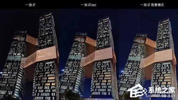 买一加6T还是一加6?一加6和一加6T区别对比