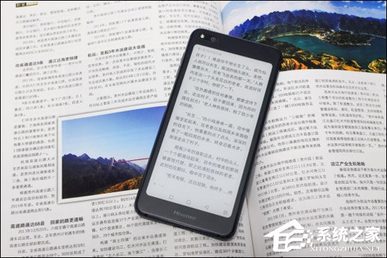 海信A6好不好？海信A6手机上手评测