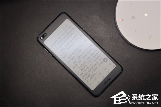 海信A6好不好？海信A6手机上手评测