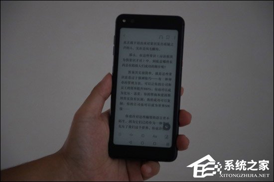 海信A6好不好？海信A6手机上手评测