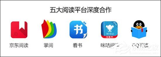 海信A6好不好？海信A6手机上手评测