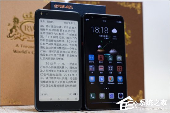 海信A6好不好？海信A6手机上手评测