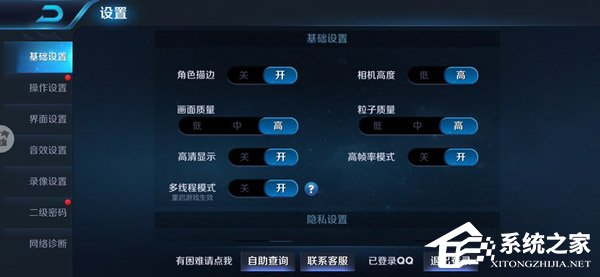荣耀Magic 2值得买吗？荣耀Magic 2手机性能实测