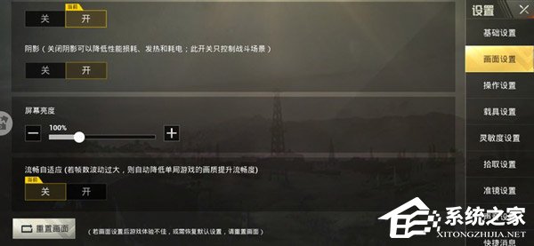 荣耀Magic 2值得买吗？荣耀Magic 2手机性能实测