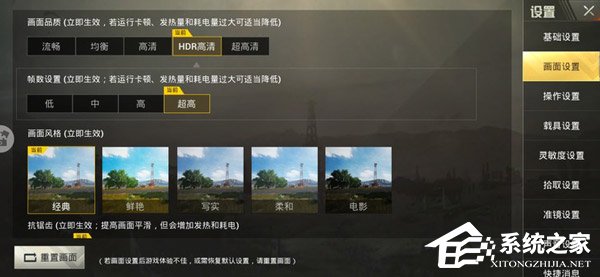 荣耀Magic 2值得买吗？荣耀Magic 2手机性能实测