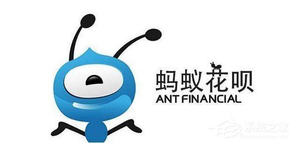 支付宝延期还款如何用?支付宝延期还款功能使用方法
