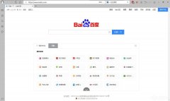 QQ浏览器怎么开启安全认证？QQ浏览器开启安全认证的方法
