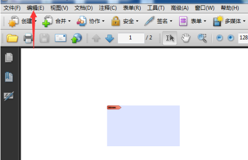 如何使用Acrobat中acrobat javascripts功能 