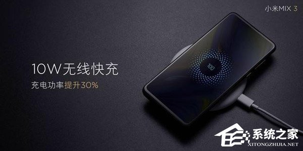 买魅族16th还是小米MIX 3？小米MIX 3和魅族16th对比评测