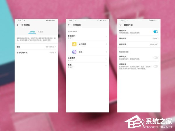 荣耀10青春版好用吗？荣耀10青春版手机全面评测
