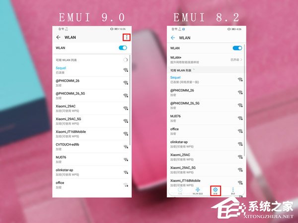 荣耀10青春版好用吗？荣耀10青春版手机全面评测