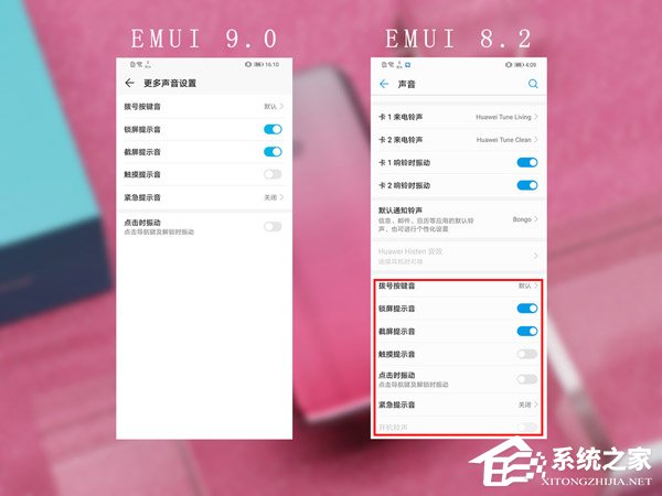 荣耀10青春版好用吗？荣耀10青春版手机全面评测