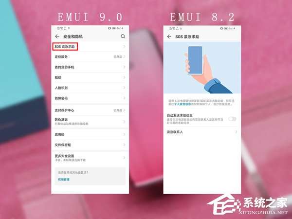 荣耀10青春版好用吗？荣耀10青春版手机全面评测