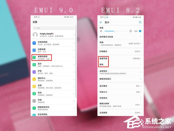 荣耀10青春版好用吗？荣耀10青春版手机全面评测
