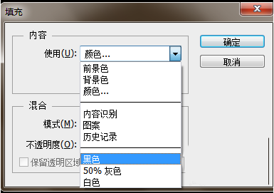 如何使用PS设计淘宝女士钱包宣传图 使用PS设计淘宝女士钱包宣传图的教程 