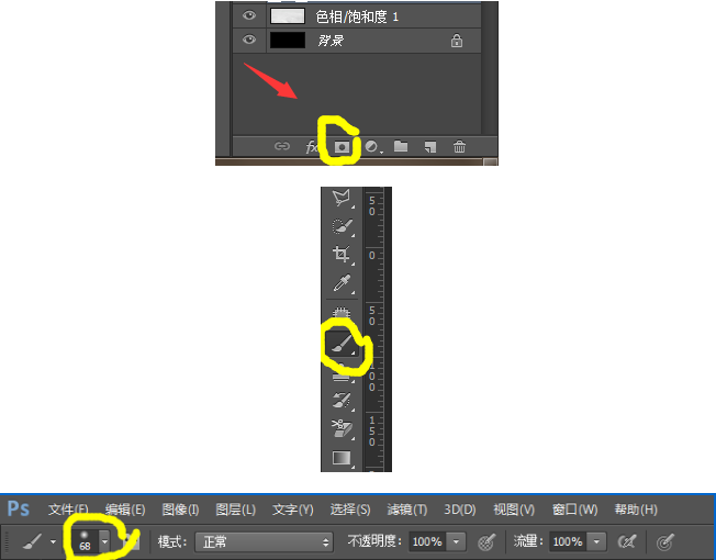 如何使用PS设计淘宝女士钱包宣传图 使用PS设计淘宝女士钱包宣传图的教程 