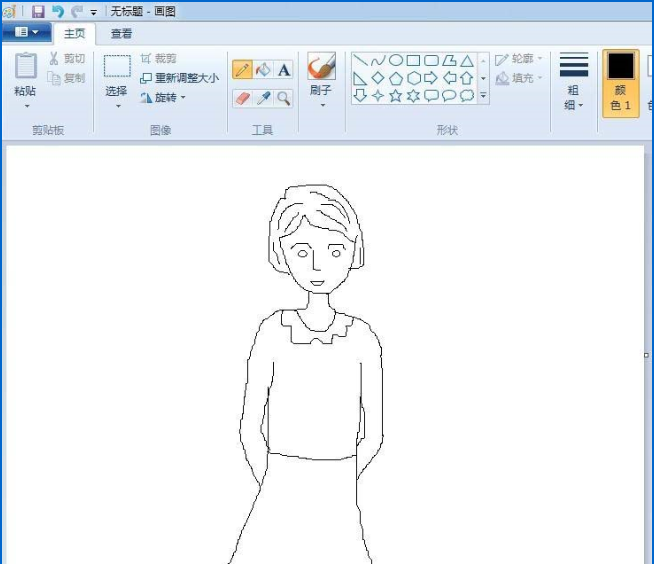 XP画图工具画简笔画人物的方法