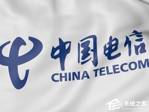 暂不支持iPhone！中国电信即将在全国试商用VoLTE通话