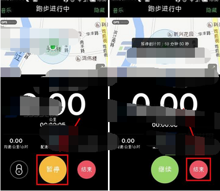 如何在悦跑圈中记录跑步公里数 悦跑圈中记录跑步公里数的具体步骤 