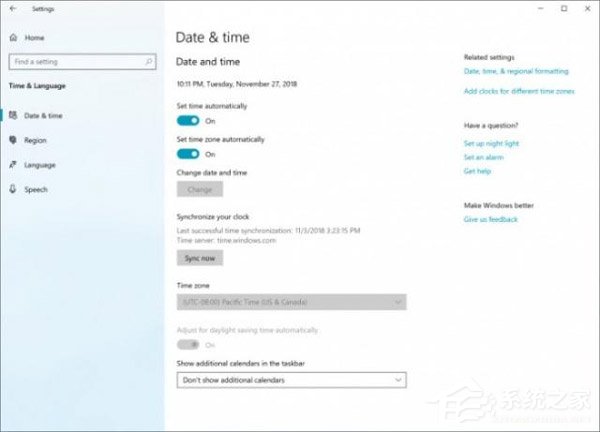 微软发布Win10 19H1快速预览版更新18290（附更新内容）