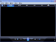 如何把cda转成mp3？
