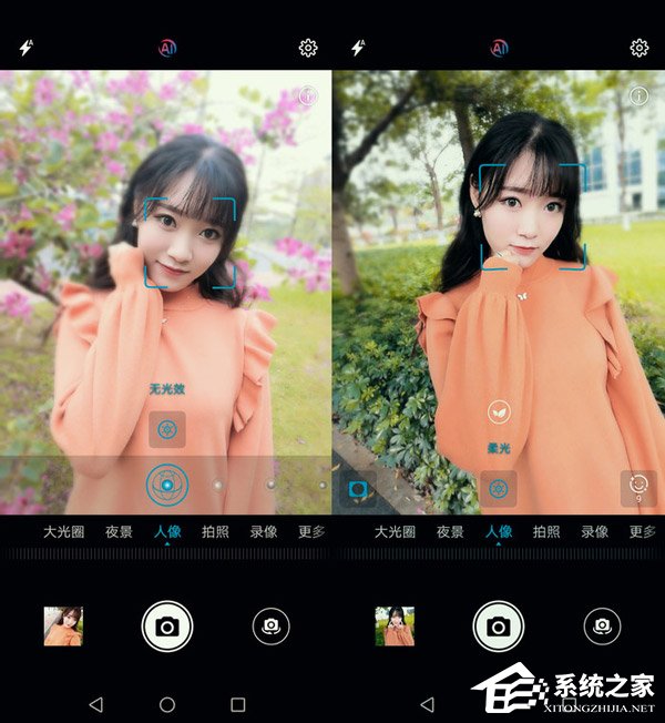 荣耀10青春版自拍好用吗？荣耀10青春版和小米8青春版自拍对比