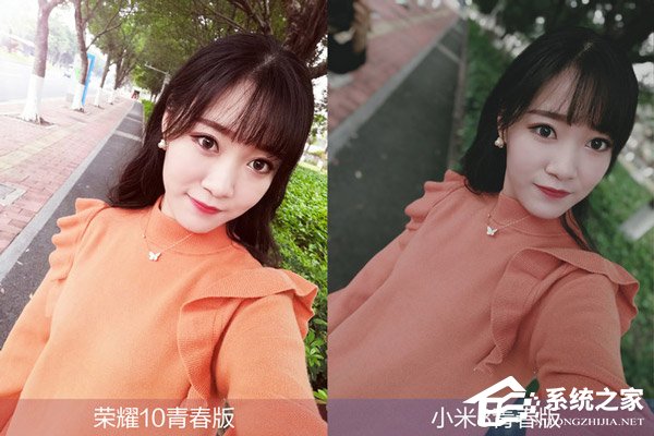 荣耀10青春版自拍好用吗？荣耀10青春版和小米8青春版自拍对比