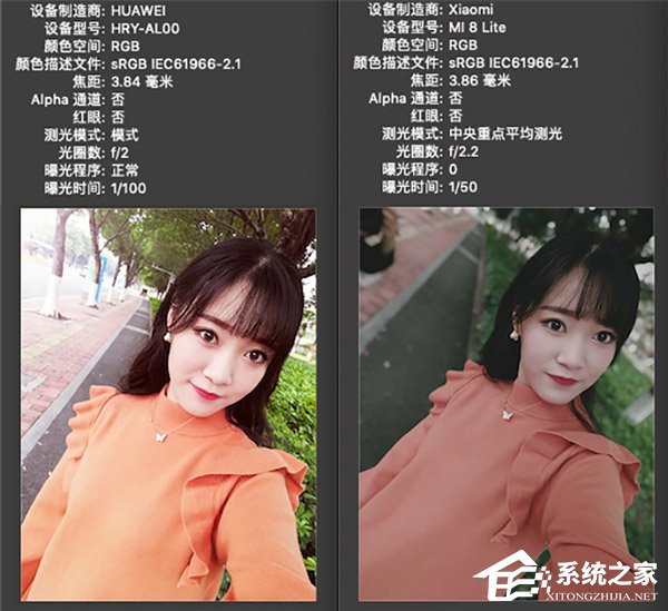 荣耀10青春版自拍好用吗？荣耀10青春版和小米8青春版自拍对比