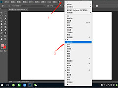如何自定义创建Photoshop工作区？