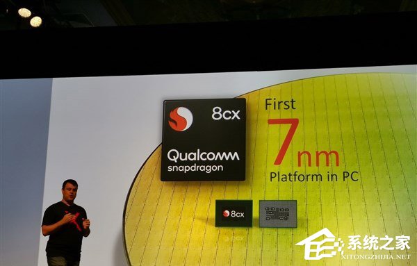 首发7nm！高通发布新PC平台“骁龙8cx”