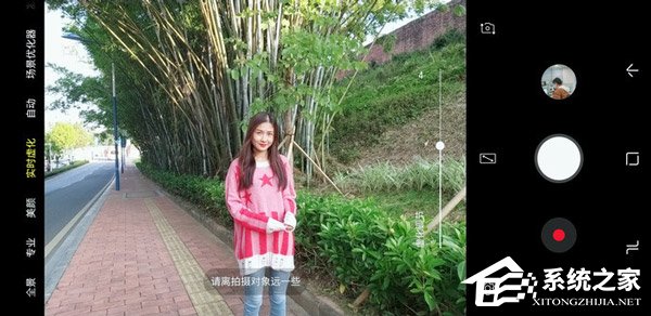 Galaxy A9s自拍好用吗？三星A9s人像效果体验评测