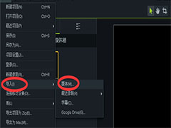 如何使用camtasia分阶段调整音频音量？