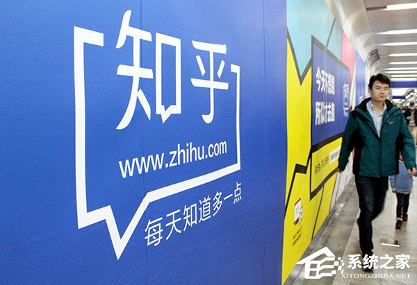 结构优化！知乎回应将裁员20%