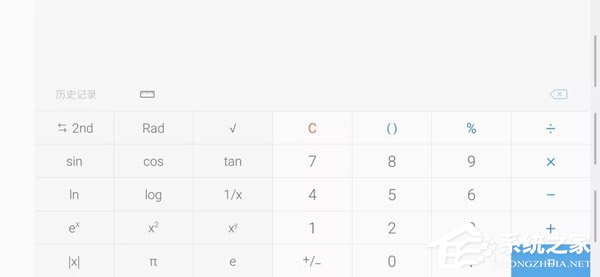 Galaxy A8s好不好？三星A8s全面评测