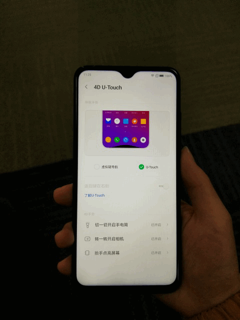 联想Z5s好不好？联想Z5s手机体验评测