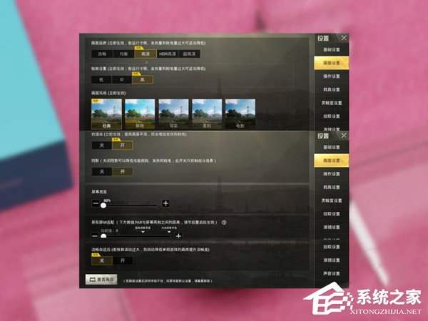 荣耀10青春版手机好用吗？荣耀10青春版手机全面评测