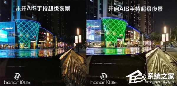 荣耀10青春版手机好用吗？荣耀10青春版手机全面评测