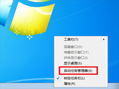 电脑开机后桌面不显示怎么办？