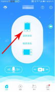 如何使用抖音录制游戏 抖音录制手机游戏的具体教程