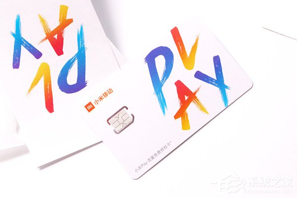 小米Play怎么样？小米Play上手评测