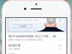 酷音铃声怎么删除铃声？酷音铃声删除铃声的方法