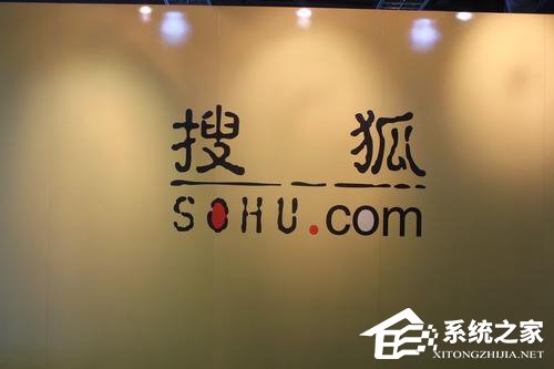 百度/搜狐因传播低俗庸俗信息被北京网信办约谈